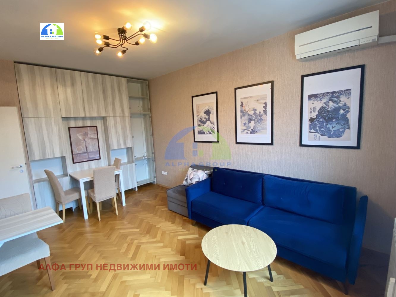 ������� 2-����� | Imot.bg � ����������� 13