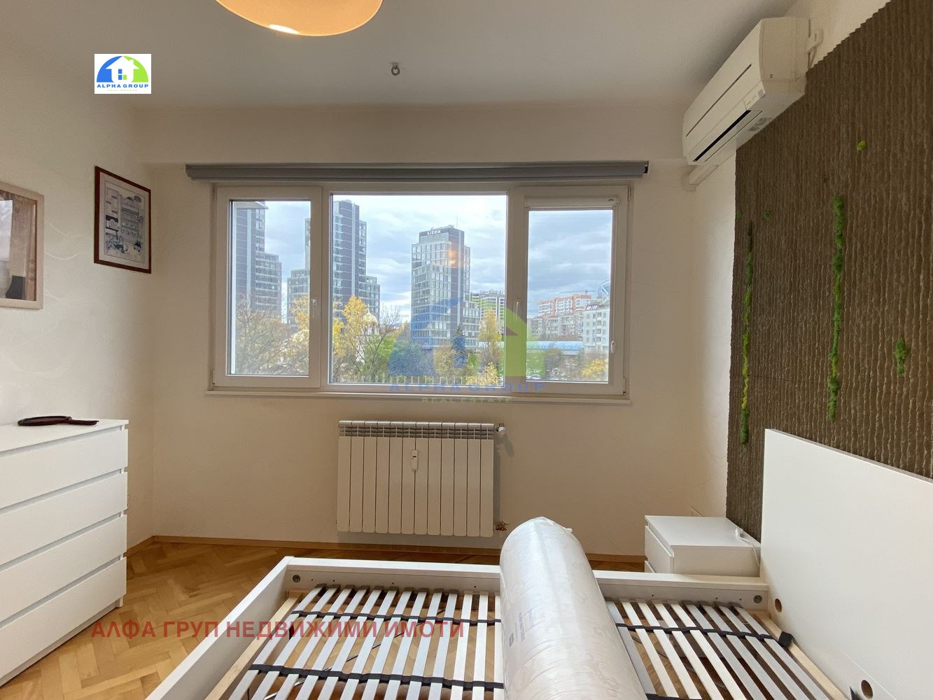 ������� 2-����� | Imot.bg � ����������� 16