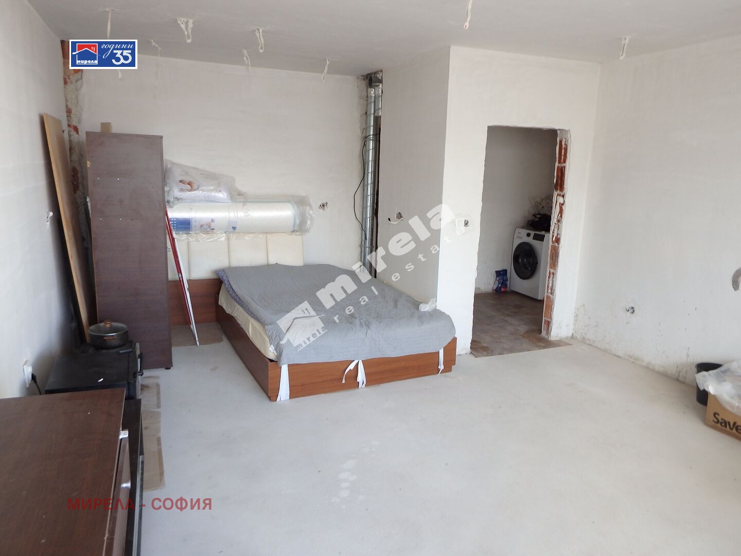 ������� 2-����� | Imot.bg � ����������� 2