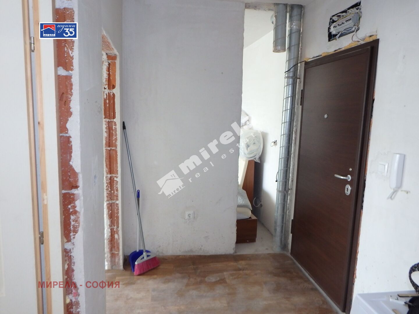 ������� 2-����� | Imot.bg � ����������� 5