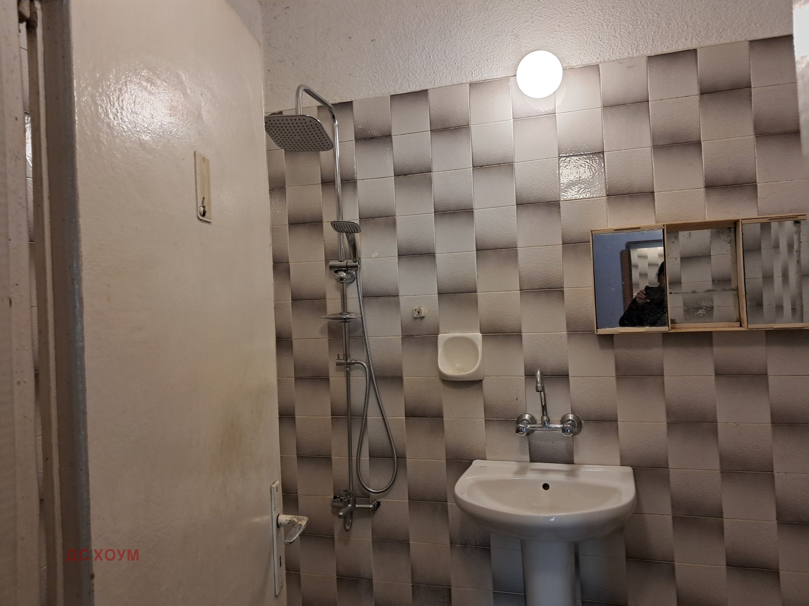 ������� 2-����� | Imot.bg � ����������� 6