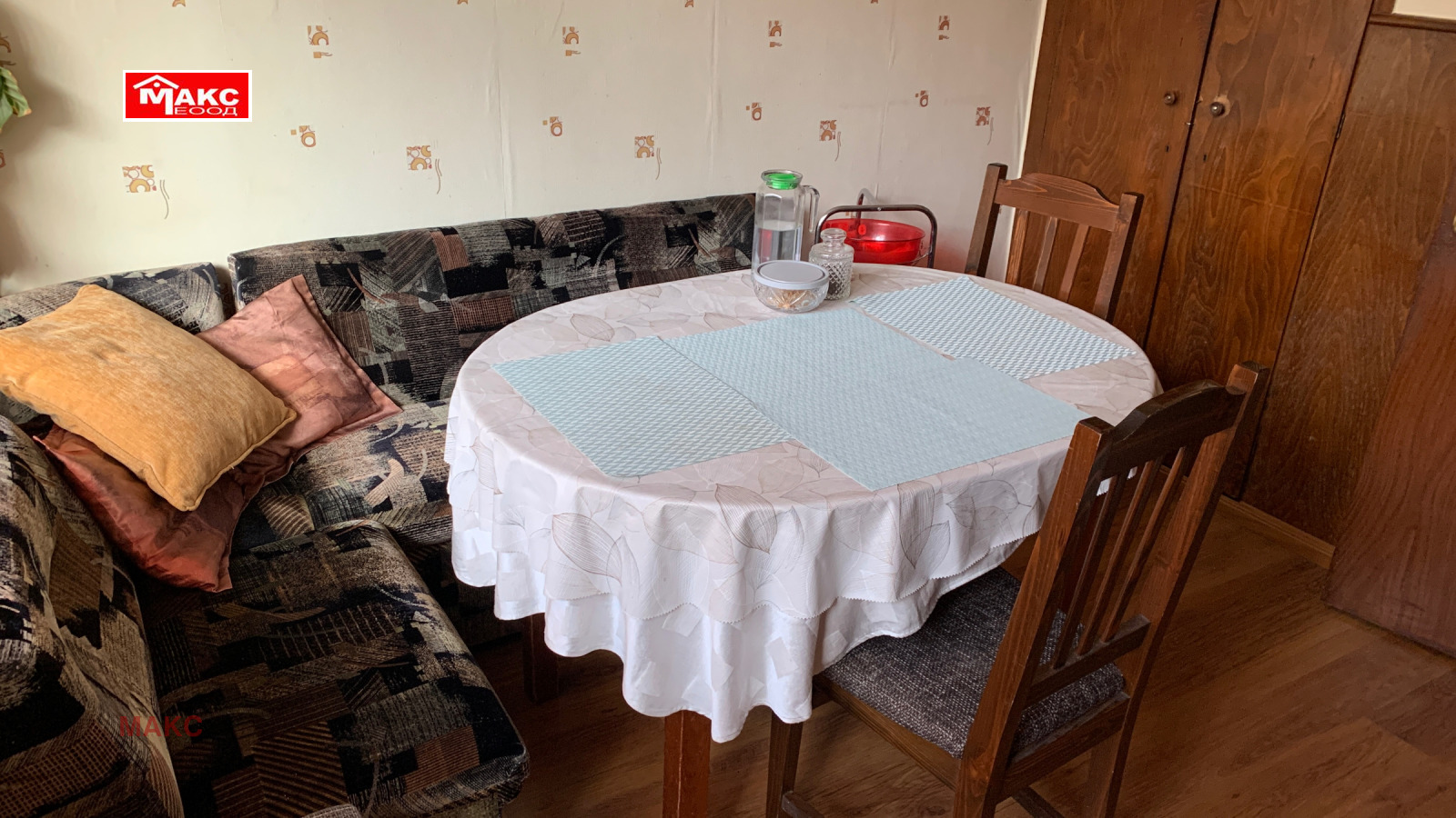 ������� 3-����� | Imot.bg � ����������� 13