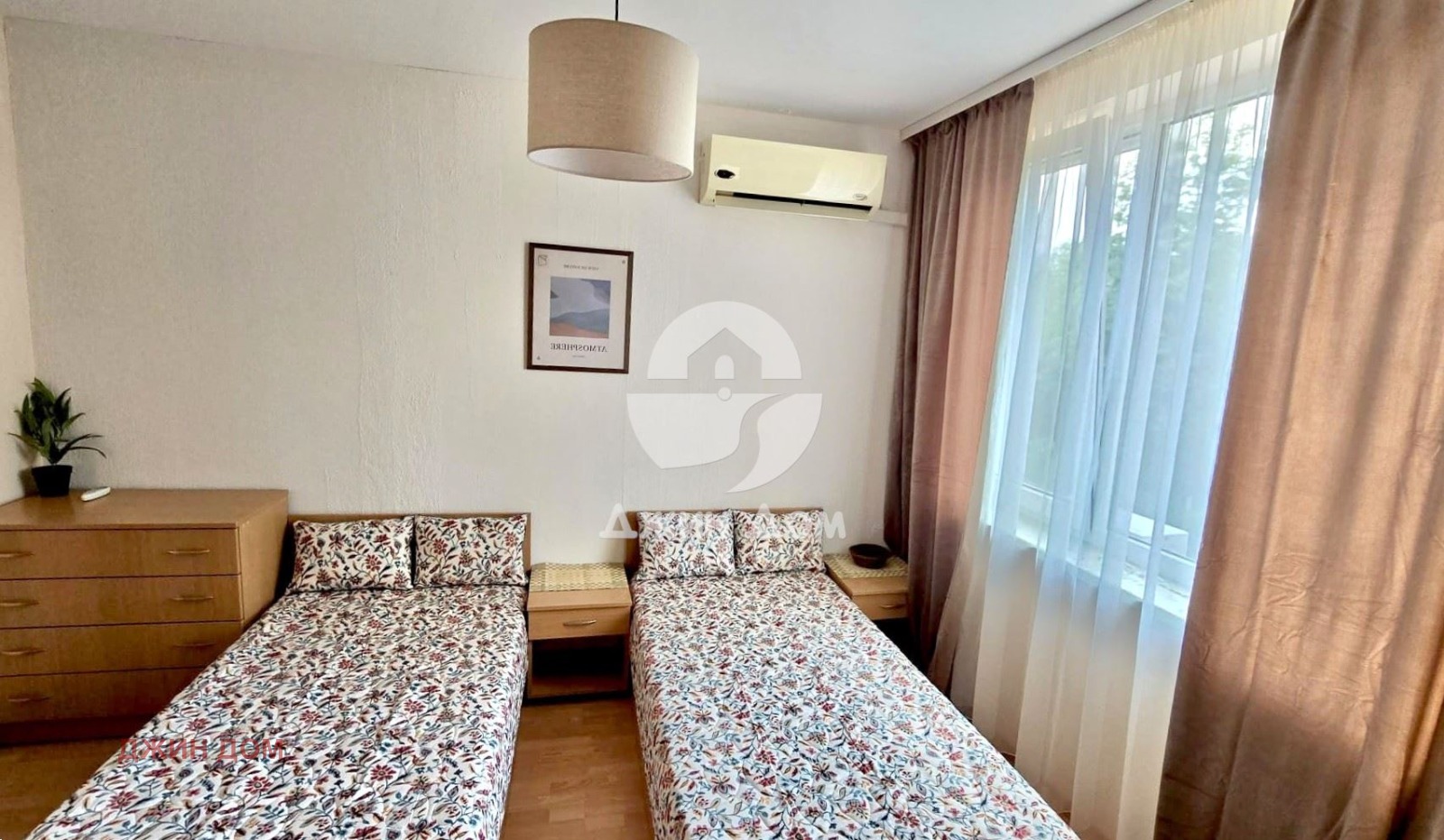������� 3-����� | Imot.bg � ����������� 7