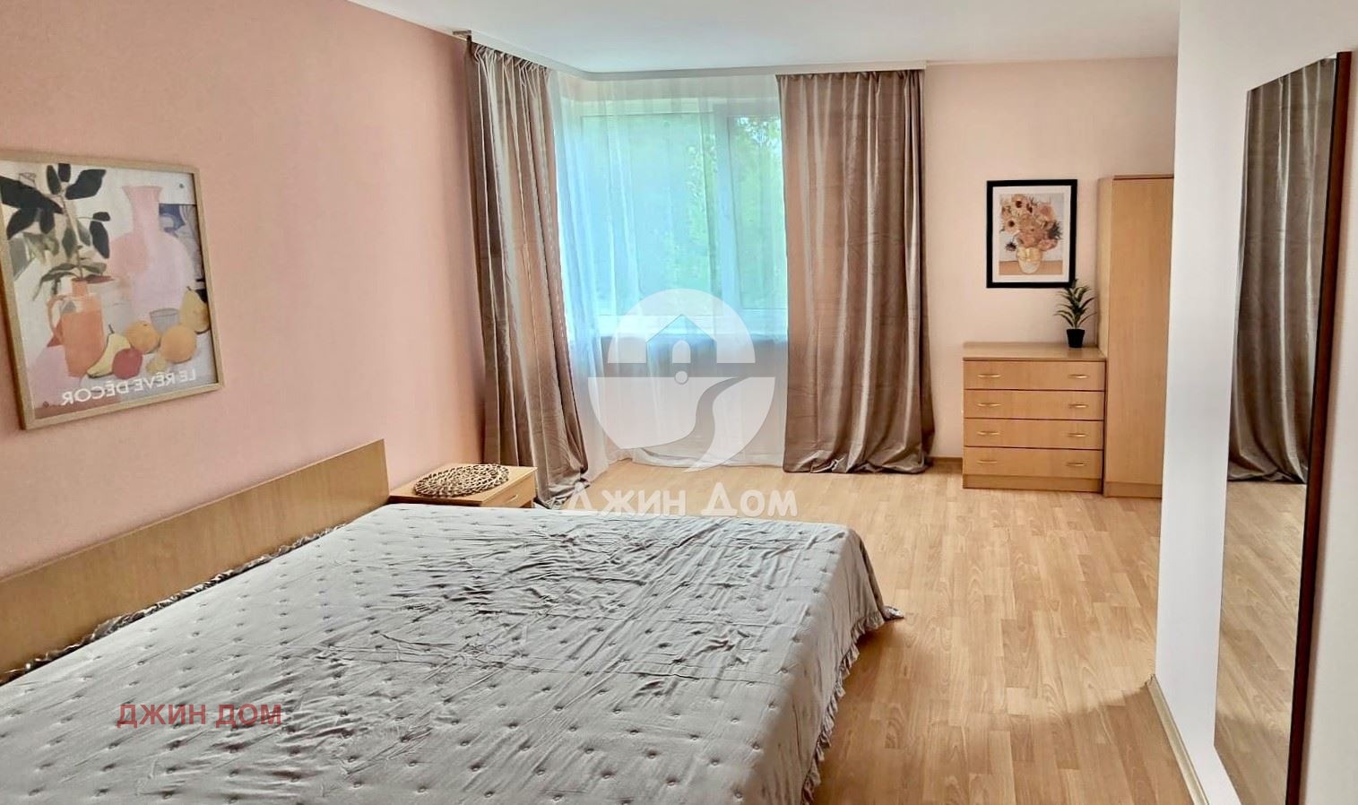 ������� 3-����� | Imot.bg � ����������� 11