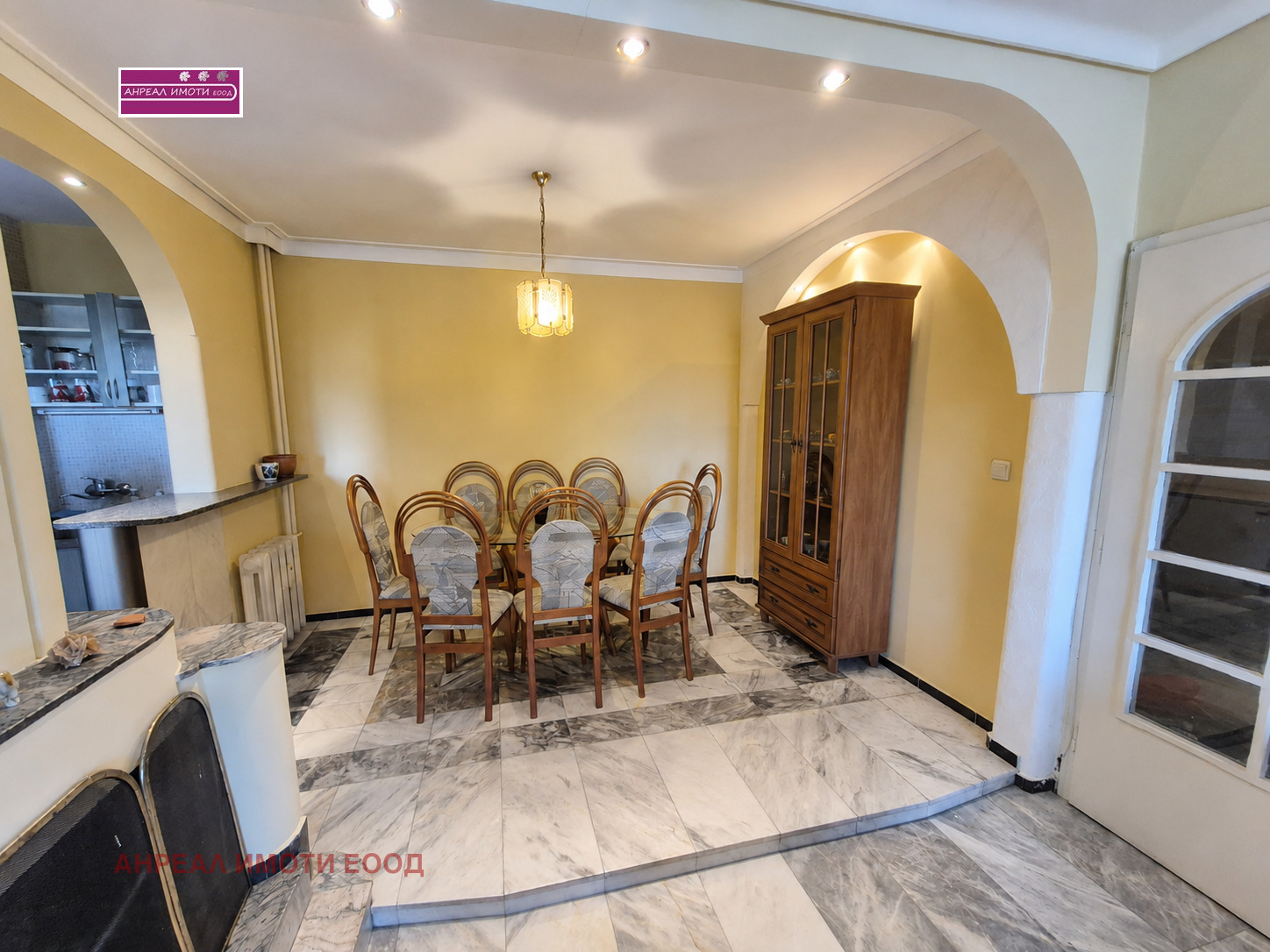 ������� 3-����� | Imot.bg � ����������� 3