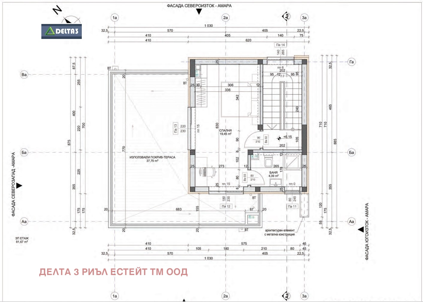 Продава КЪЩА | Imot.bg — изображение 7