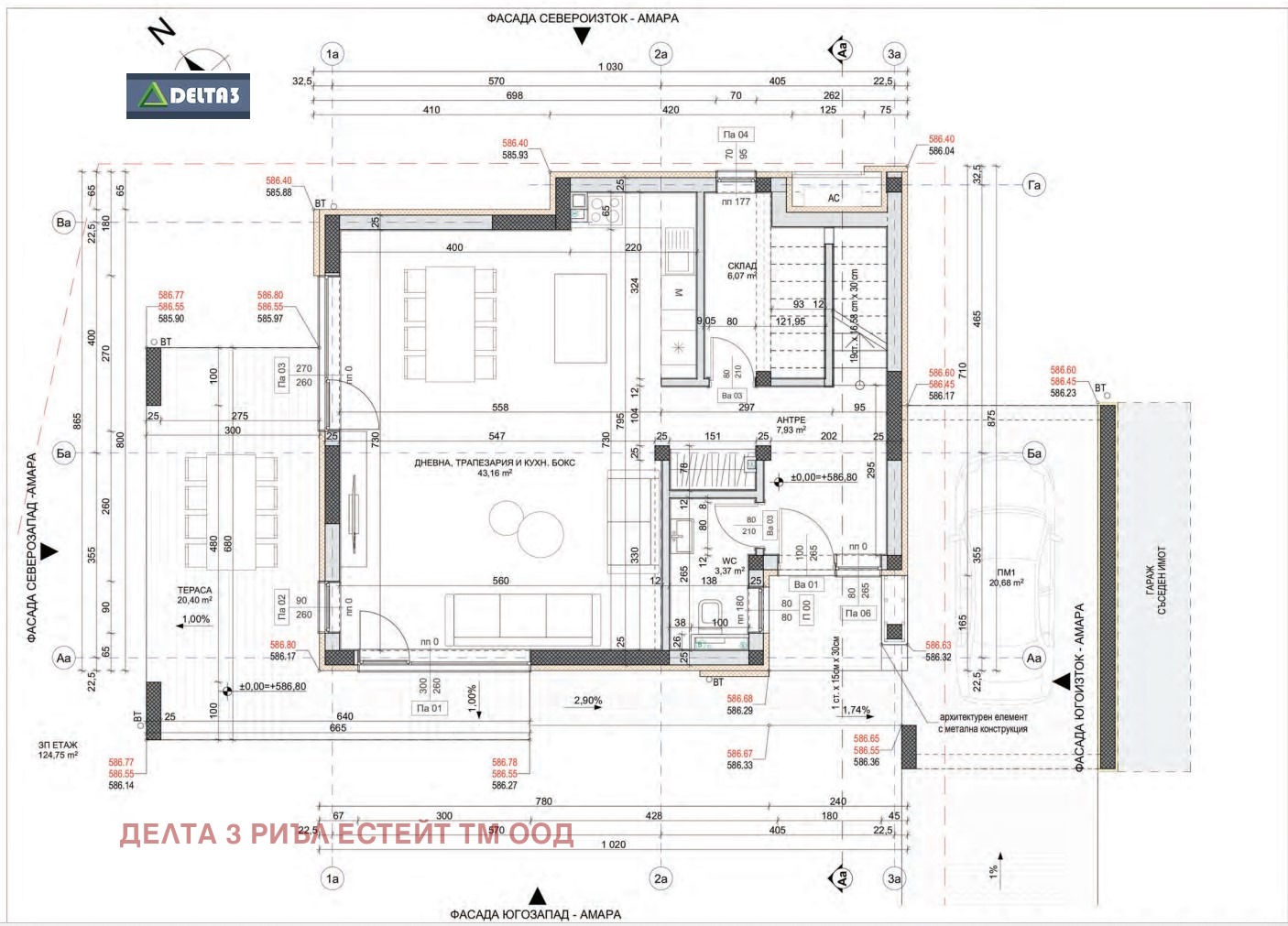 Продава КЪЩА | Imot.bg — изображение 5