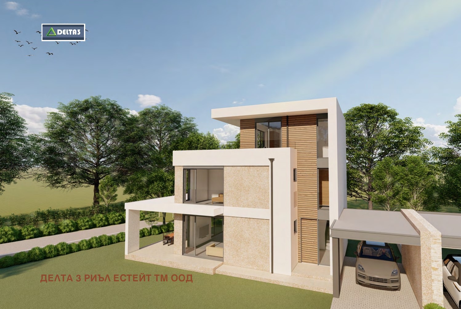 Продава КЪЩА | Imot.bg — изображение 3