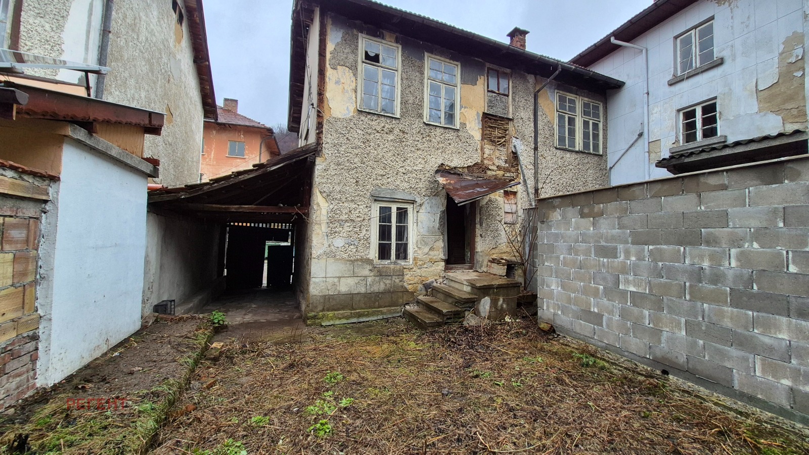 ������� ���� | Imot.bg � ����������� 8