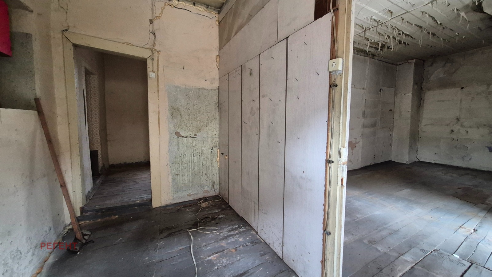 ������� ���� | Imot.bg � ����������� 6