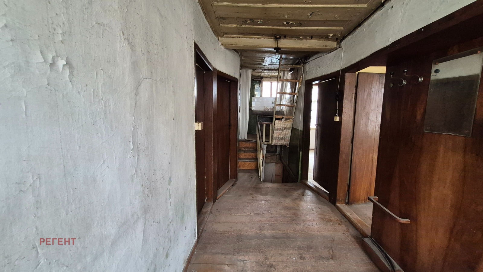 ������� ���� | Imot.bg � ����������� 14