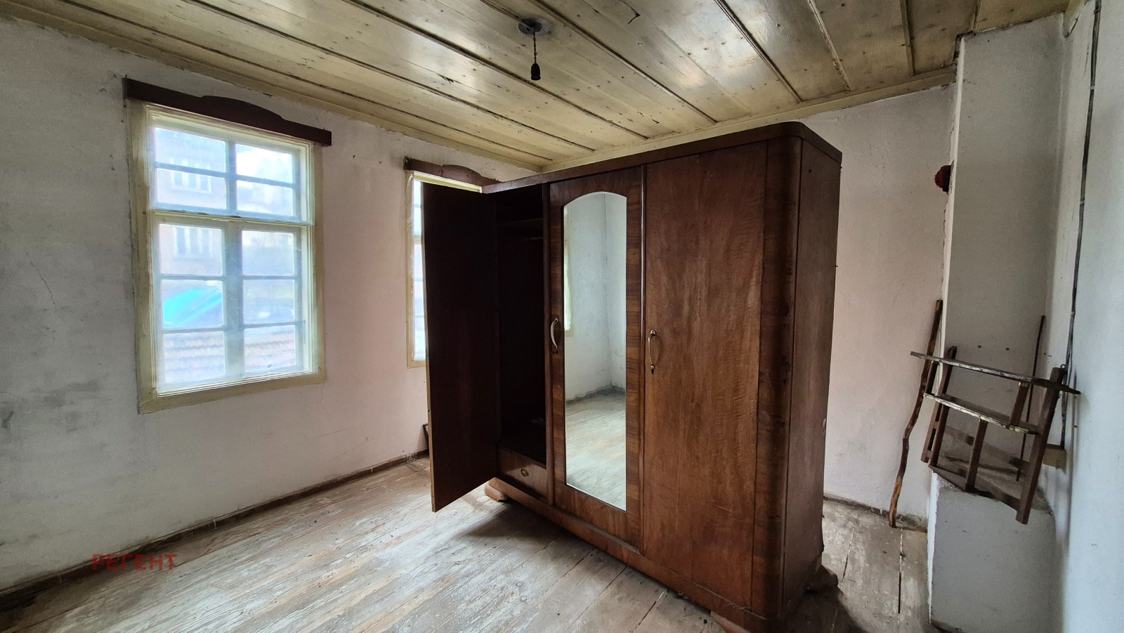 ������� ���� | Imot.bg � ����������� 10