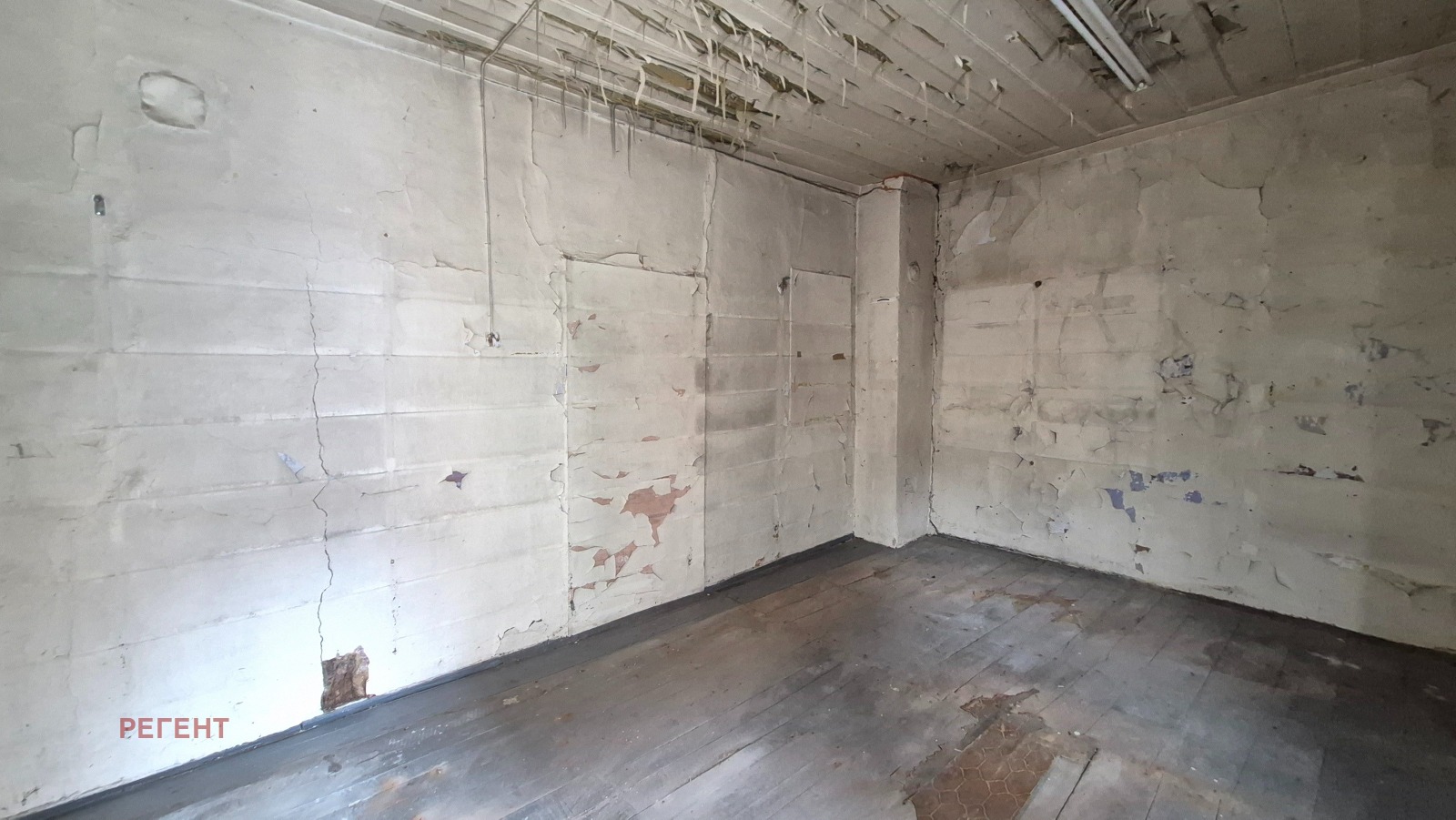 ������� ���� | Imot.bg � ����������� 4