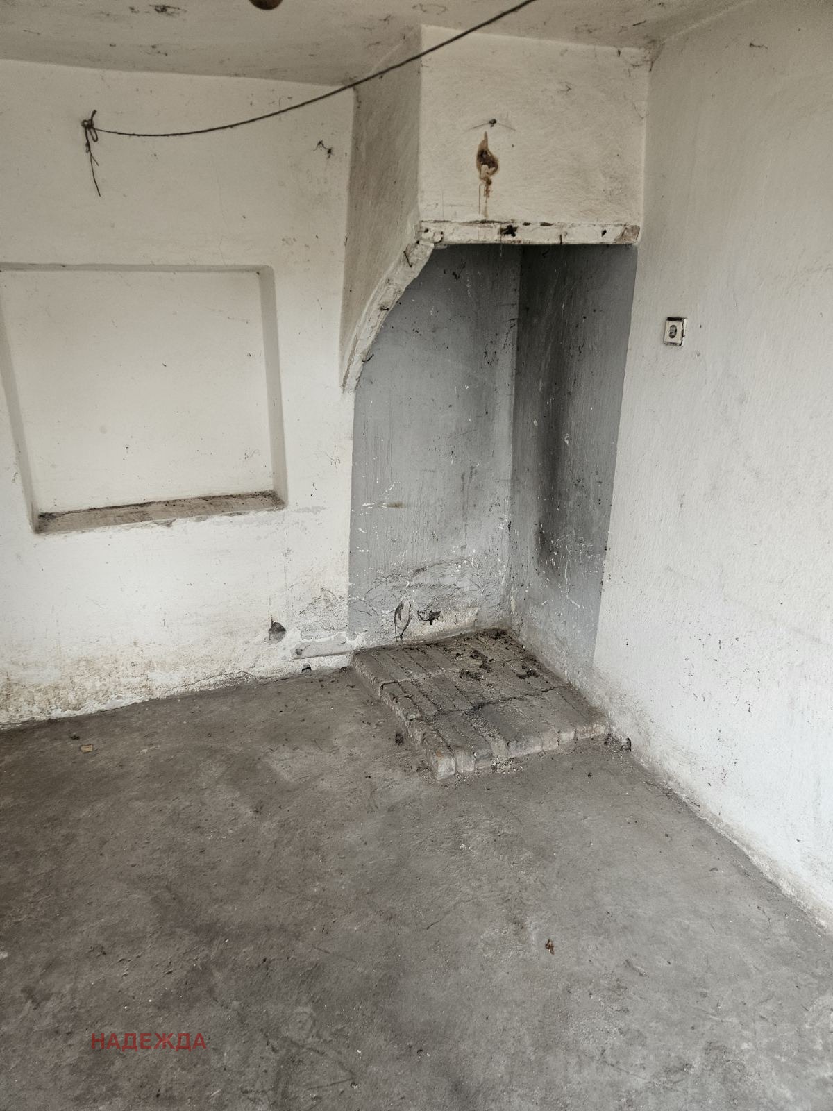 ������� ���� | Imot.bg � ����������� 10