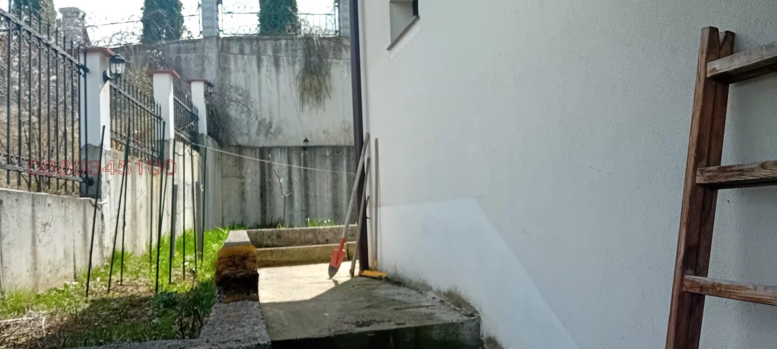 ������� ���� | Imot.bg � ����������� 5