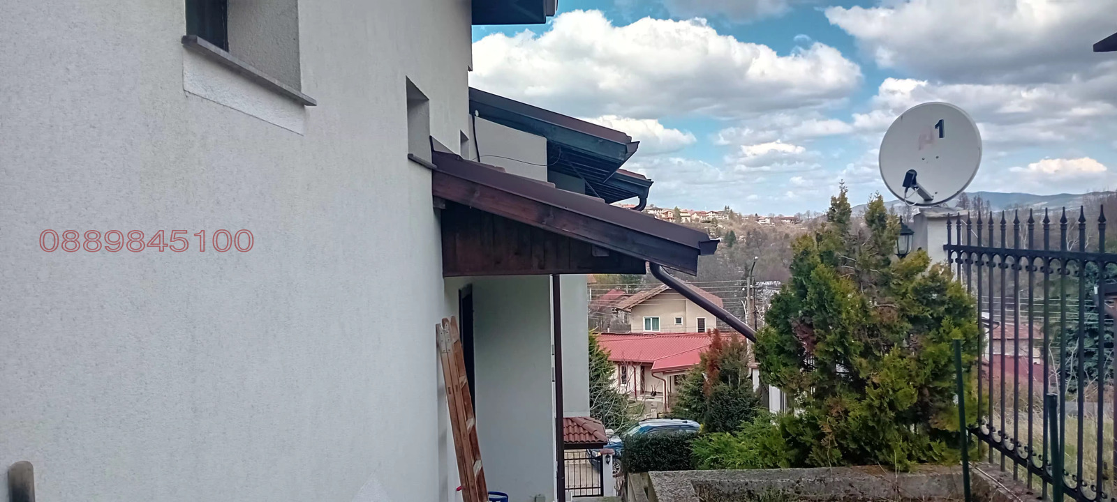 ������� ���� | Imot.bg � ����������� 11