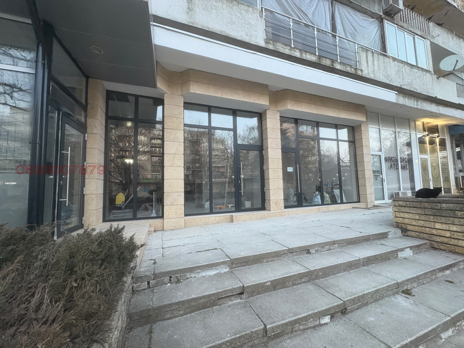 ������� ������� | Imot.bg � ����������� 1