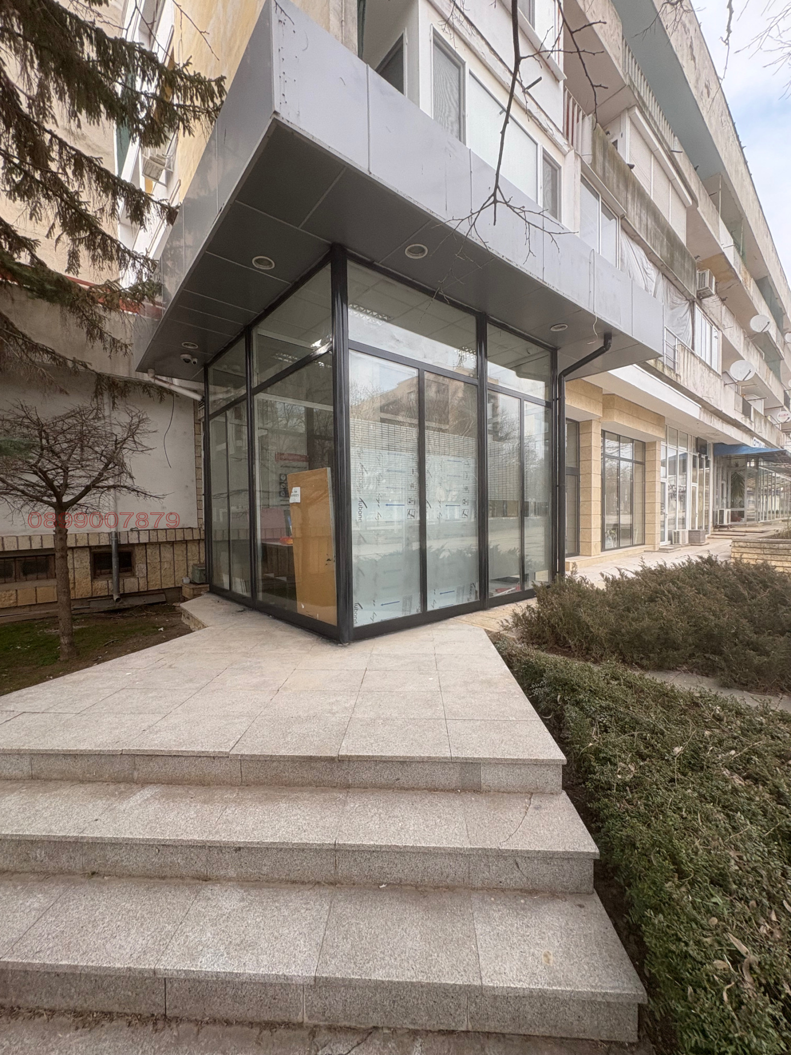 ������� ������� | Imot.bg � ����������� 6
