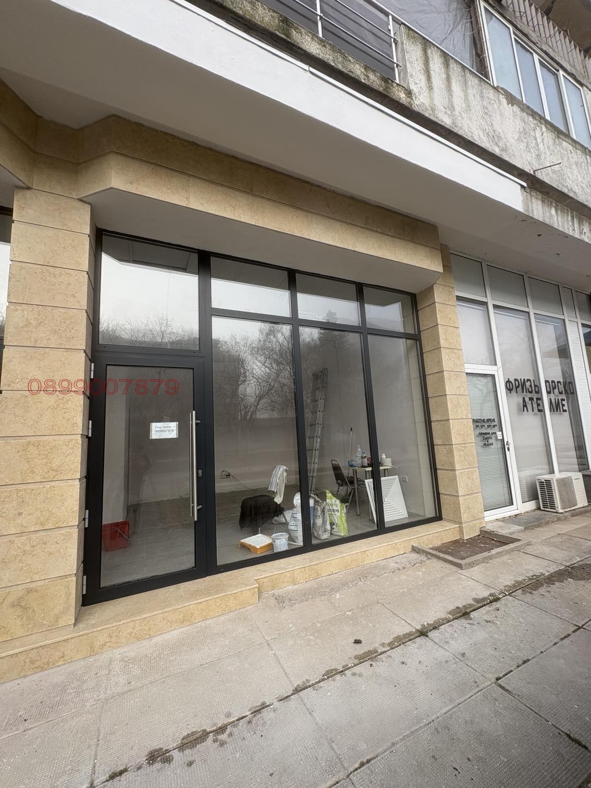 ������� ������� | Imot.bg � ����������� 2