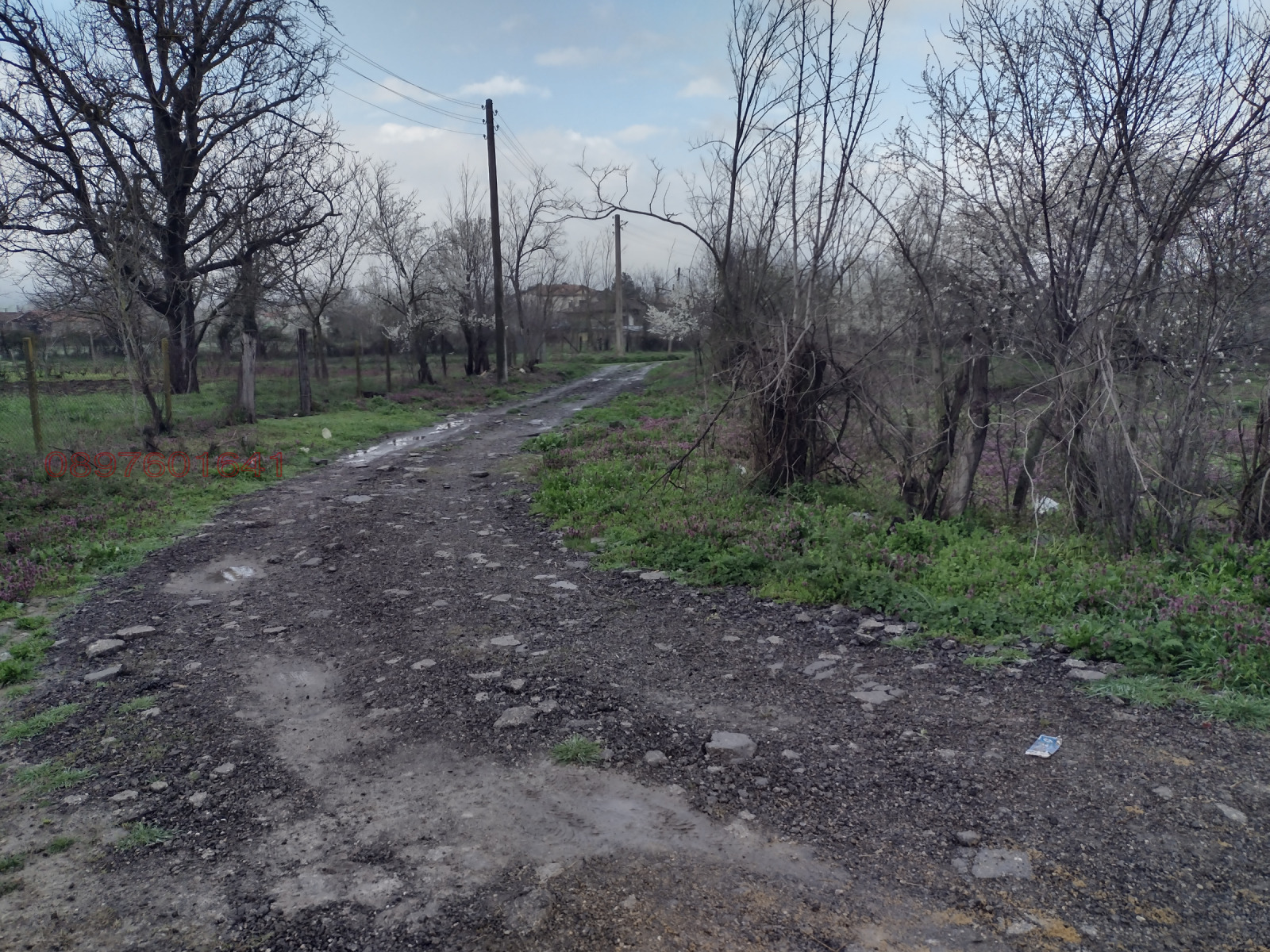 ������� ������ | Imot.bg � ����������� 4