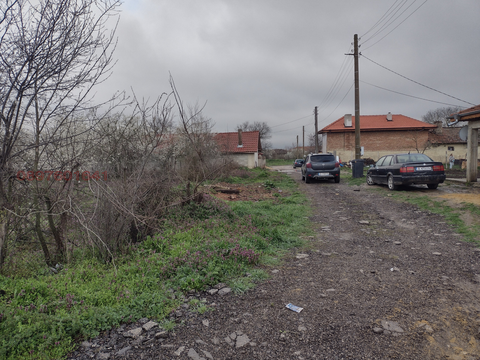 ������� ������ | Imot.bg � ����������� 6