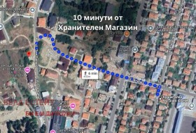 ������� 2-����� | Imot.bg � ����� ������ 6