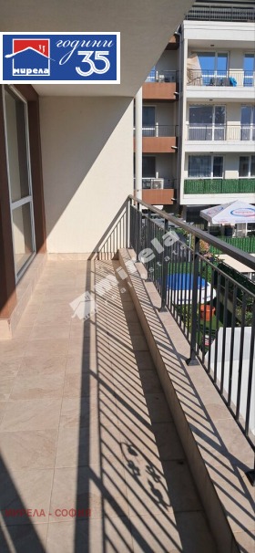 ������� 2-����� | Imot.bg � ����� ������ 3