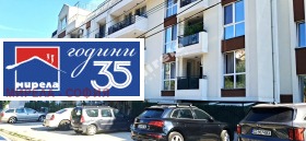 ������� 2-����� | Imot.bg � ����� ������ 5