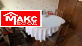 Продава 3-СТАЕН, гр. Перник, Център, снимка 7