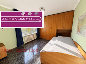 ������� 3-����� | Imot.bg � ����� ������ 4
