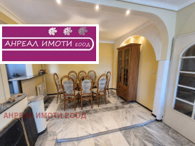 ������� 3-����� | Imot.bg � ����� ������ 3