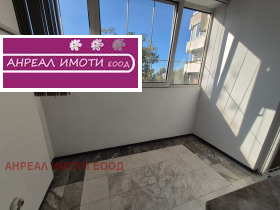 ������� 3-����� | Imot.bg � ����� ������ 11