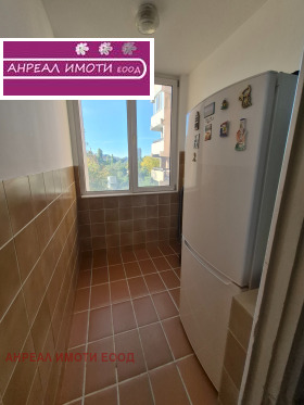 ������� 3-����� | Imot.bg � ����� ������ 15