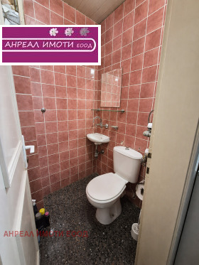 ������� 3-����� | Imot.bg � ����� ������ 8