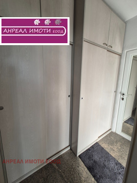 ������� 3-����� | Imot.bg � ����� ������ 13