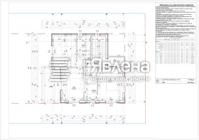 ������� ���� | Imot.bg � ����� ������ 7