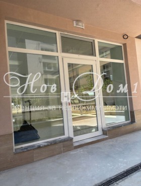 ������� ������� | Imot.bg � ����� ������ 4