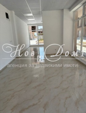 ������� ������� | Imot.bg � ����� ������ 3