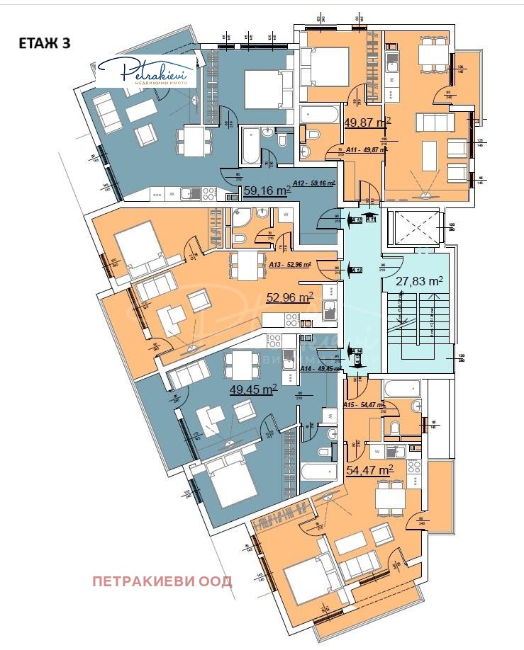 Продава 2-СТАЕН, с. Равда, област Бургас, снимка 9 - Апартаменти - 50614449