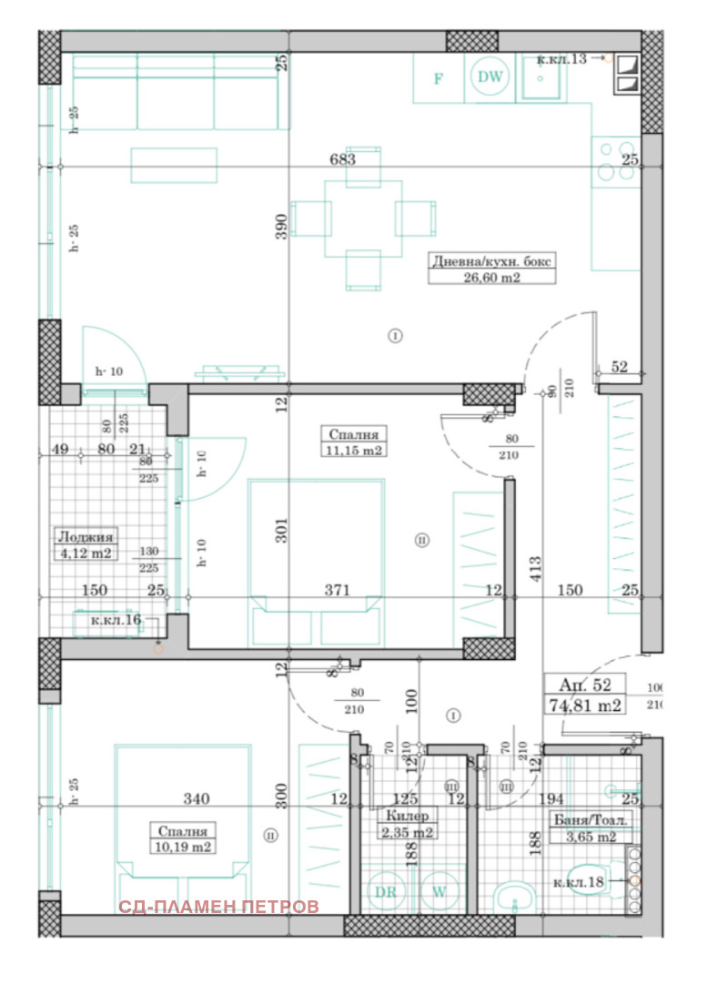 Продава 3-СТАЕН, гр. Шумен, Боян Българанов 2, снимка 1 - Aпартаменти - 49395735