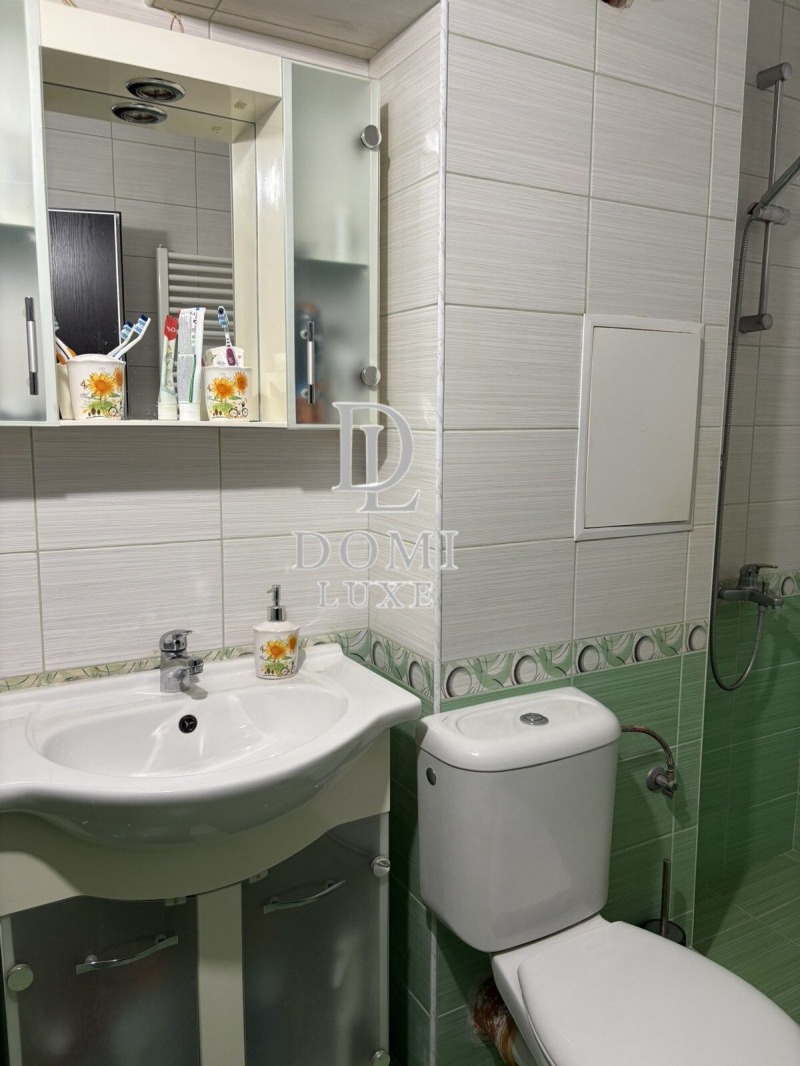 Продава МНОГОСТАЕН, гр. София, Овча купел 1, снимка 9 - Апартаменти - 52539516