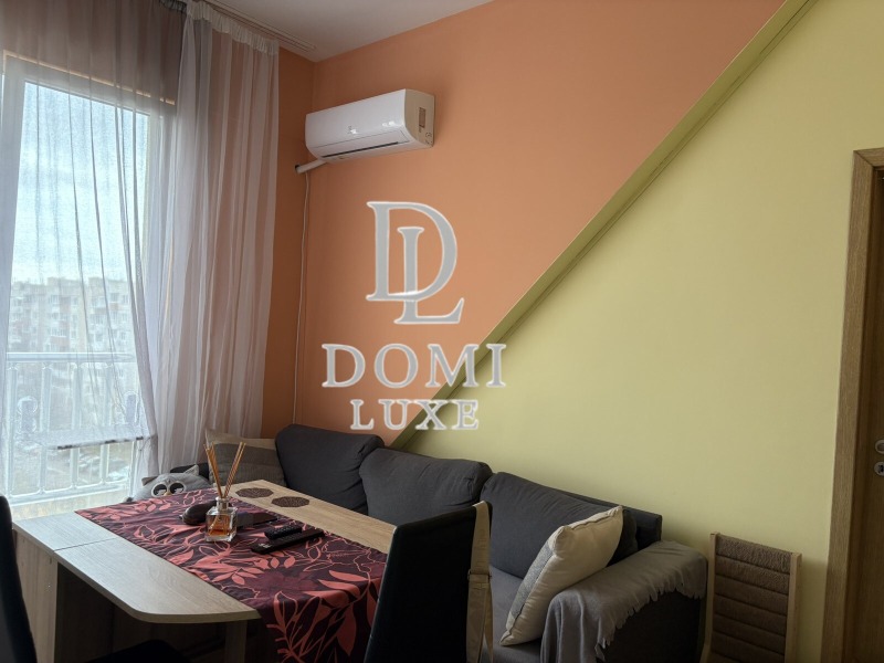 Продава МНОГОСТАЕН, гр. София, Овча купел 1, снимка 14 - Апартаменти - 52539516