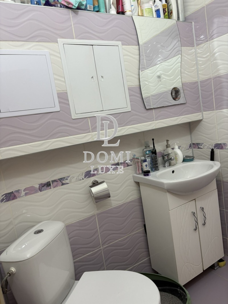 Продава МНОГОСТАЕН, гр. София, Овча купел 1, снимка 17 - Апартаменти - 52539516