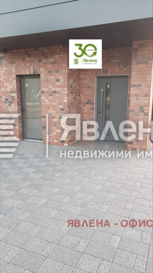 Продава КЪЩА, гр. Варна, м-т Долна Трака, снимка 5 - Къщи - 53612154