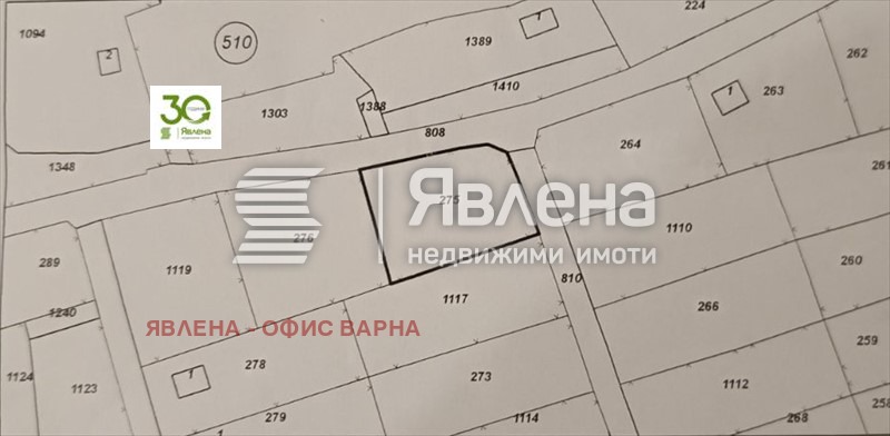Продава  Парцел област Варна , гр. Аксаково , 612 кв.м | 79657829