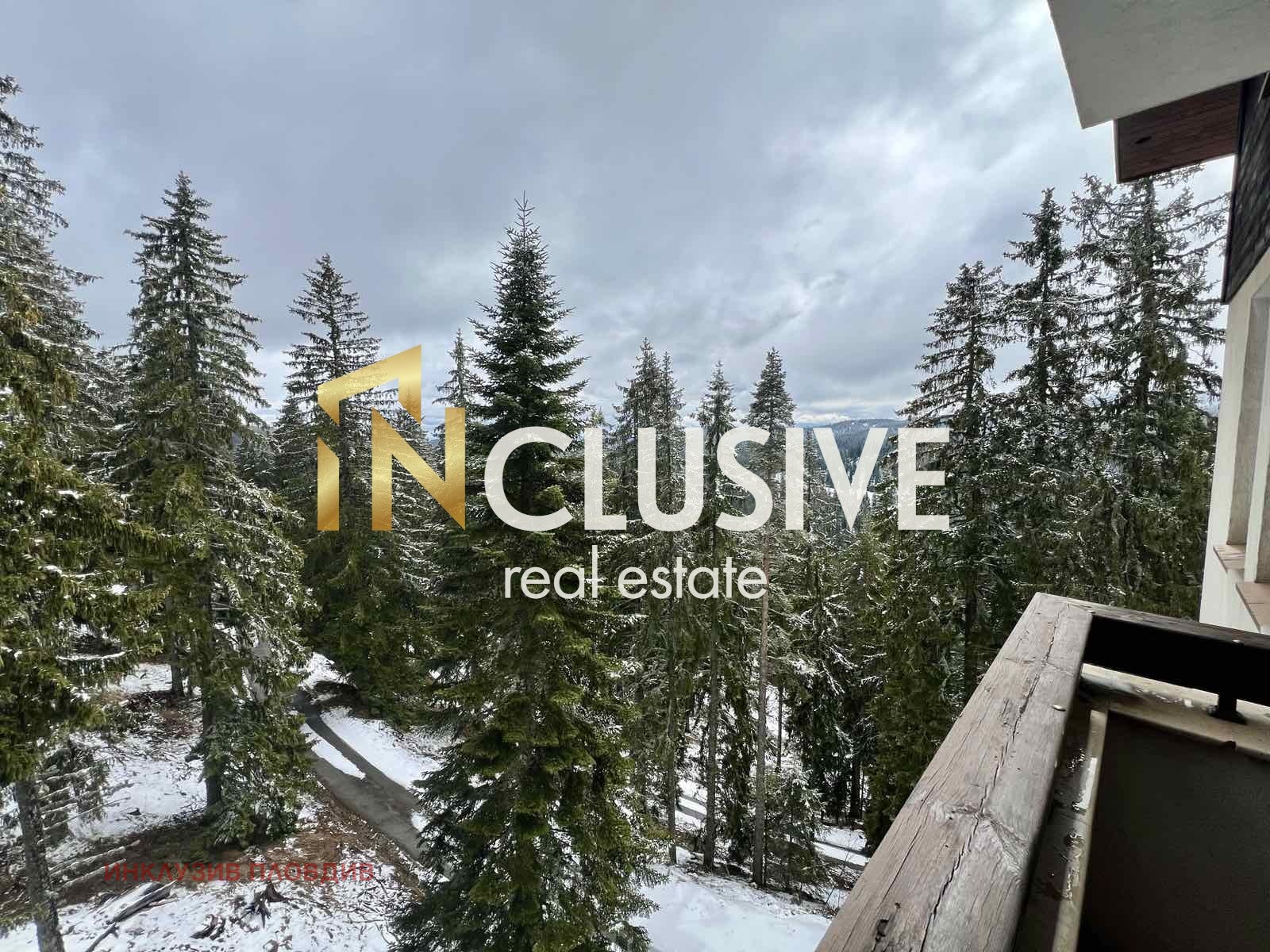 Продава 2-СТАЕН, к.к. Пампорово, област Смолян, снимка 10 - Апартаменти - 54081505