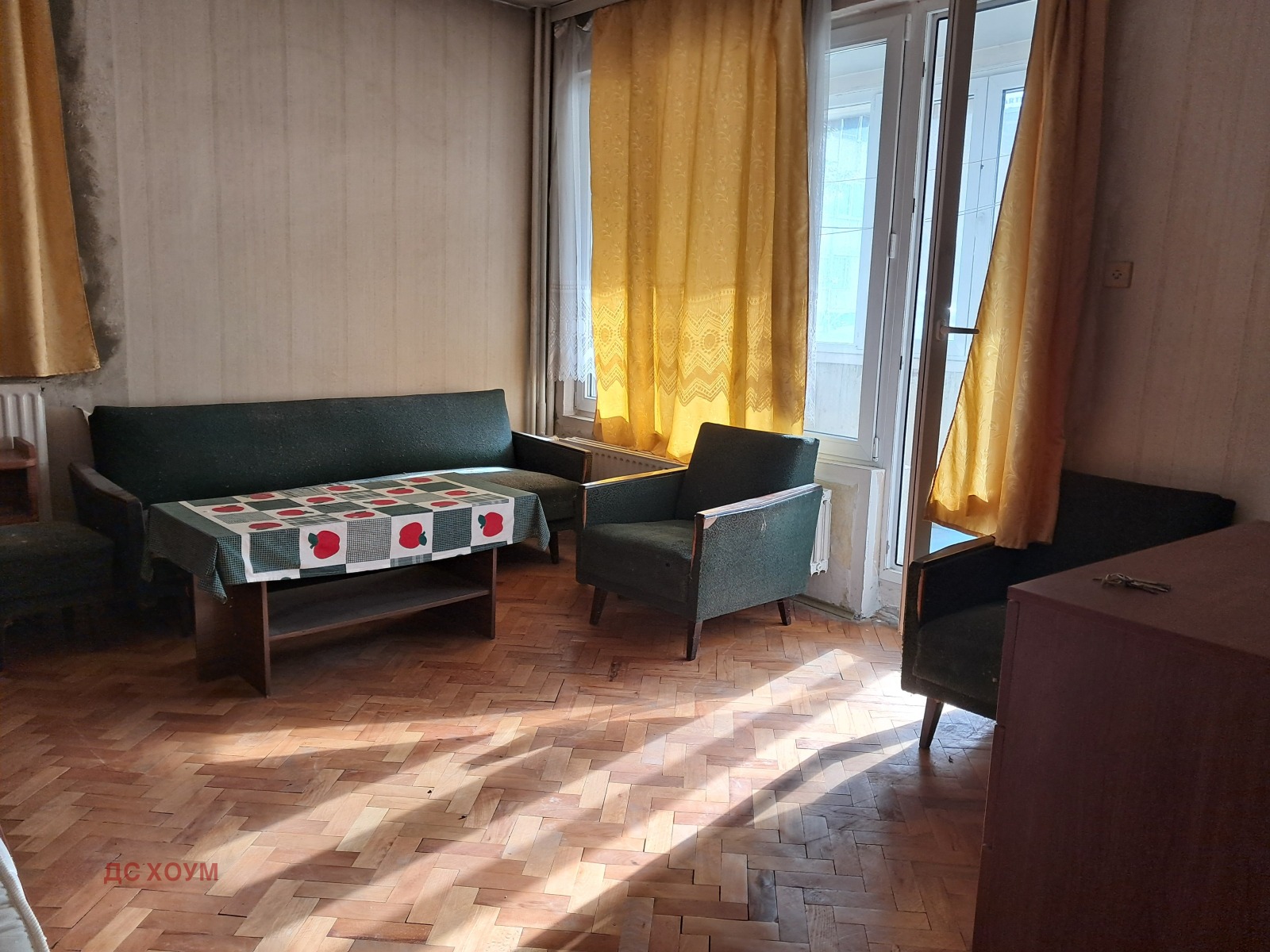 Продава 2-СТАЕН, гр. София, Дианабад, снимка 3 - Апартаменти - 56657148