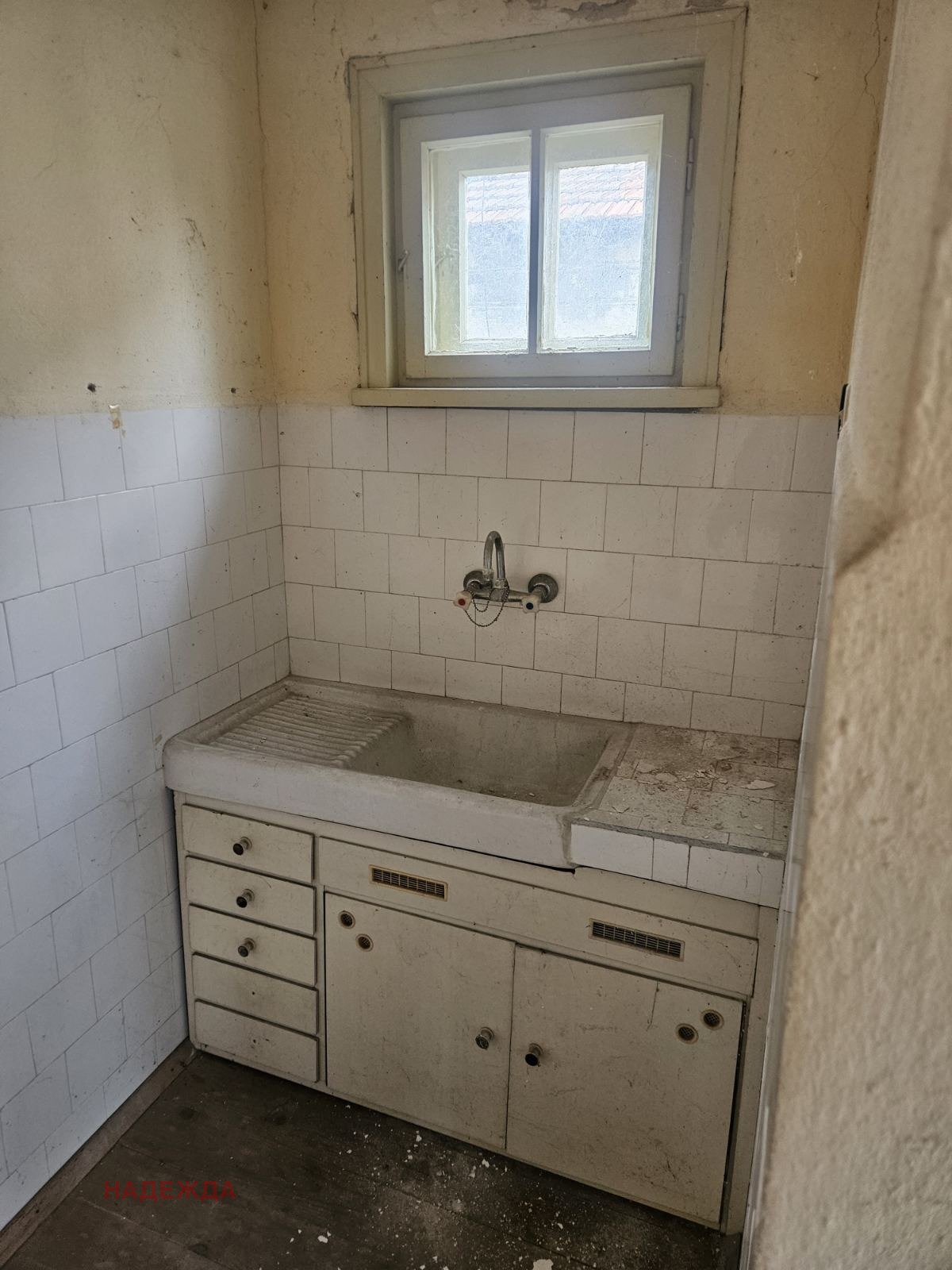 Продава КЪЩА, гр. Долни Дъбник, област Плевен, снимка 8 - Къщи - 53898563