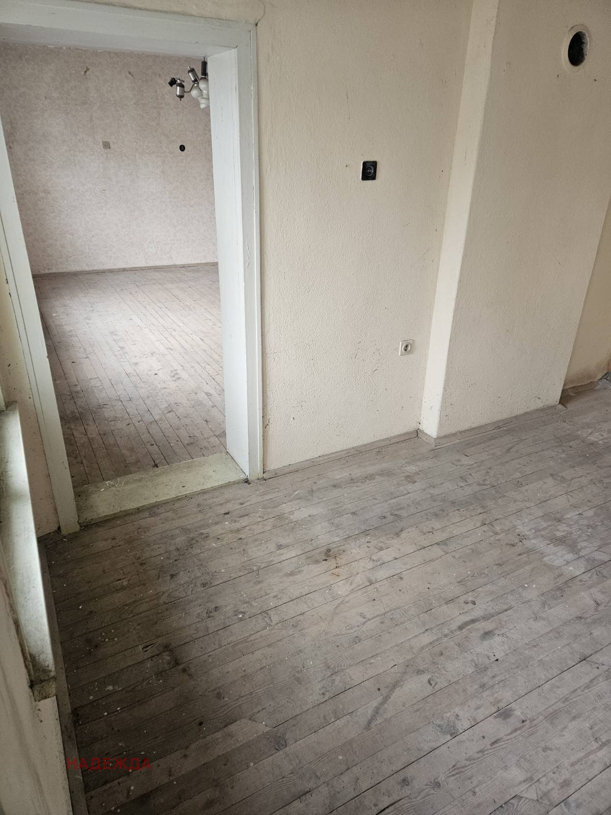 Продава КЪЩА, гр. Долни Дъбник, област Плевен, снимка 2 - Къщи - 53898563