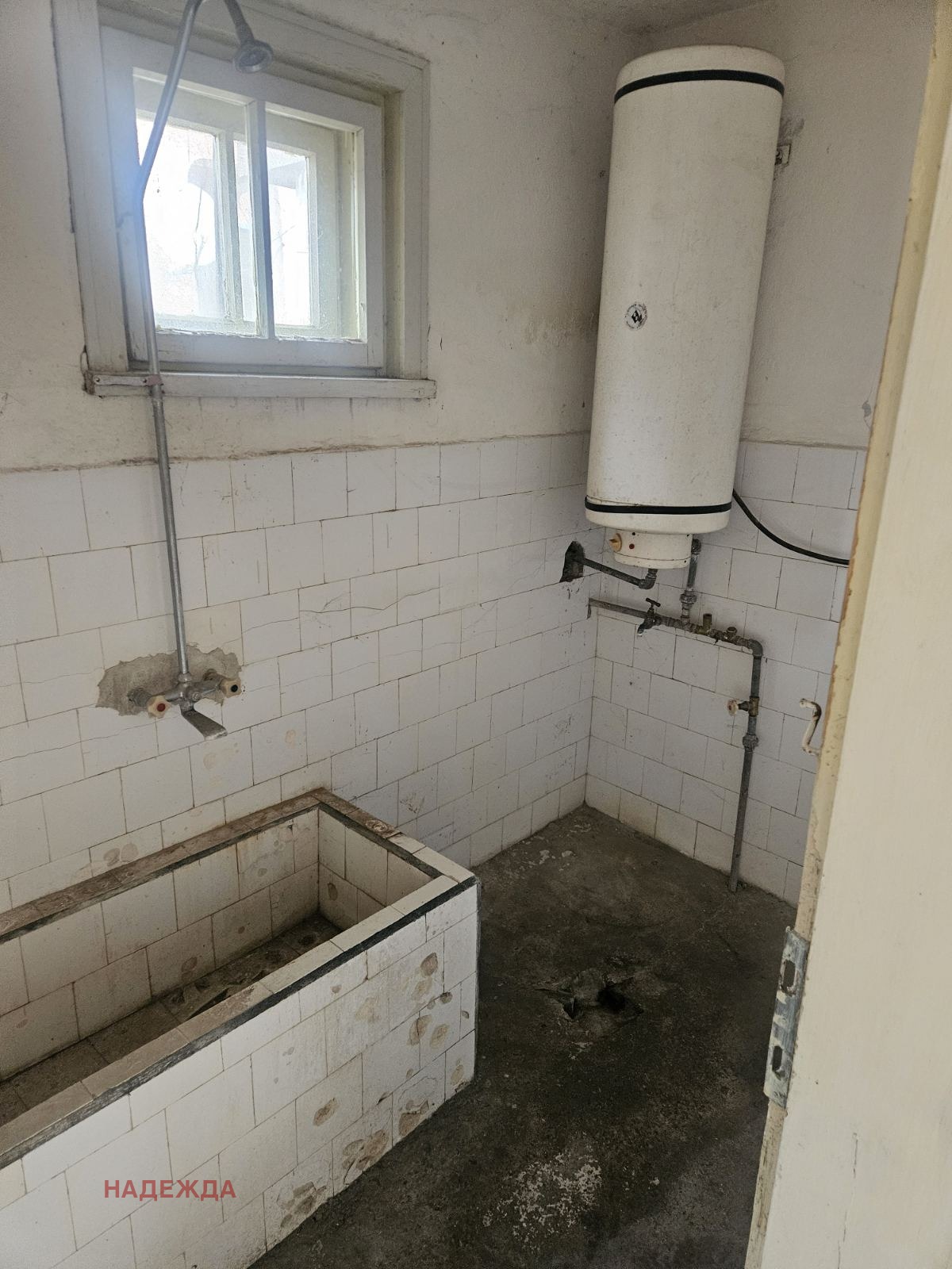 Продава КЪЩА, гр. Долни Дъбник, област Плевен, снимка 3 - Къщи - 53898563